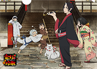 クリアファイル