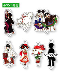 鬼灯の冷徹 アクリルチャームコンプリートBOX