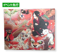 鬼灯の冷徹 キャンバスアート