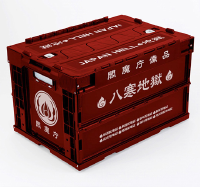 閻魔庁コンテナ