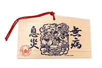 鬼灯の冷徹　中国販売品○全6点 金縁　色紙　セット 617K6tQOb8L._AC_SY200_QL15_.jpg