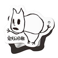 別府限定 ミラー