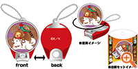 『鬼灯の冷徹』爪切りチャーム 桃太郎ブラザーズ