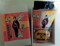 TVアニメ『鬼灯の冷徹』公式サイト｜グッズ