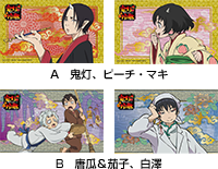 ステッカーセット