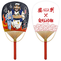 登別温泉×鬼灯の冷徹 竹製うちわ