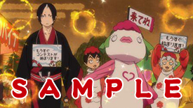 新星堂・WonderGOO