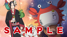 TVアニメ『鬼灯の冷徹』公式サイト｜DVD/BD・CD｜BD/DVD特典