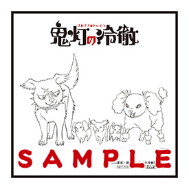 TVアニメ『鬼灯の冷徹』公式サイト｜DVD/BD・CD｜BD/DVD特典