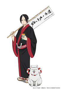 鬼灯の冷徹 アクリルストラップ 鬼灯の冷徹まつり in 別府 TVアニメ『鬼灯の冷徹』POP UP SHOP開催決定！｜メディコス